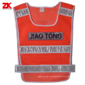 Hot sell Industrial reflective vest